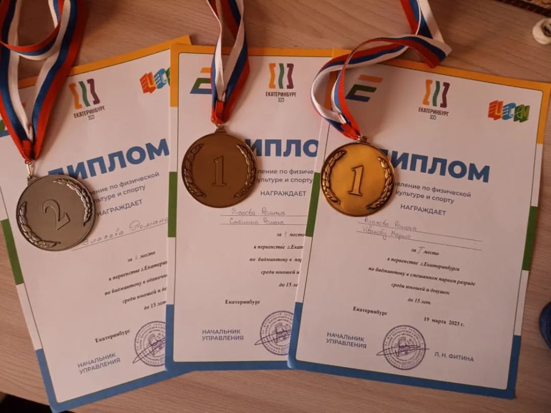 s.e.g.a.vl в LOOKY. . Роман и Маргарита уч...
