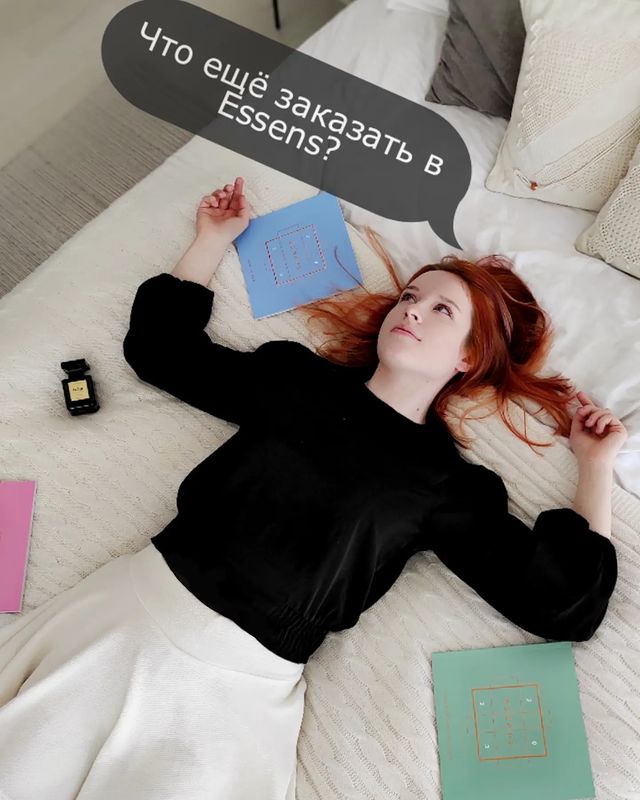 k.jesen в LOOKY. . Что ещё заказать в E...