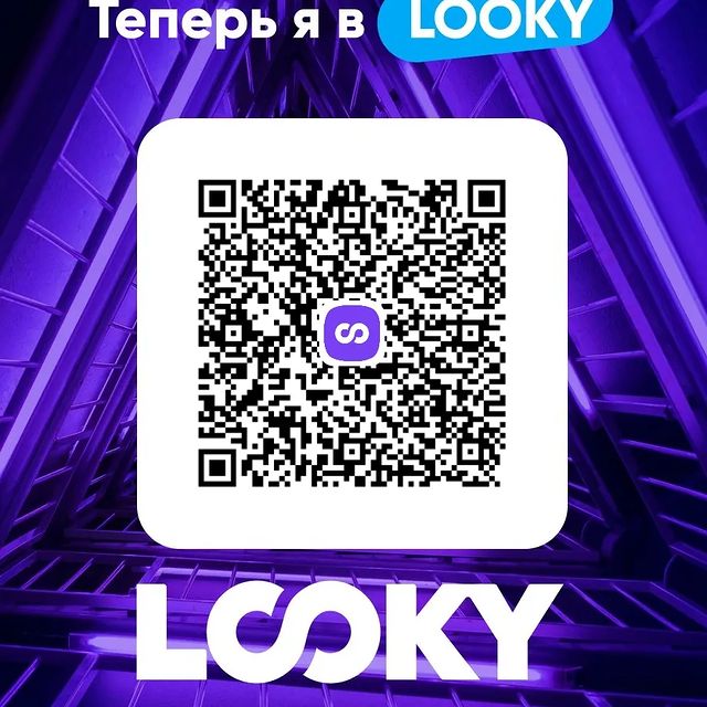 _kirke.1 в LOOKY. . null