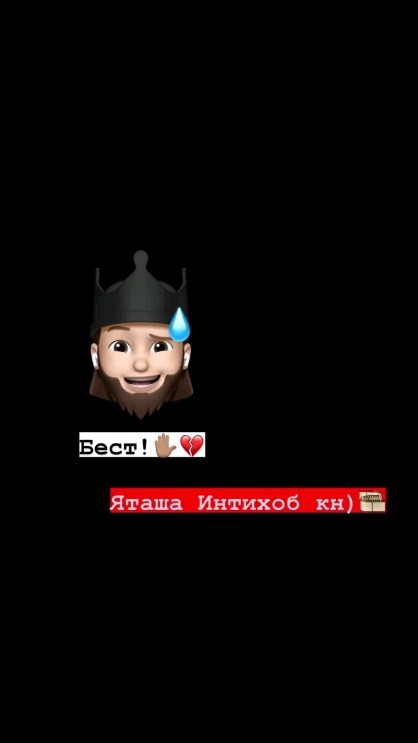 malik_o1o1 в LOOKY. #muz_imovie,#bimmerlife,#bobojonckie,#tunedcars,#carsport,#v12biturbo,#mbclassic,#e39mafia,#gpower,#боком,#автоновости,#loundsound,#mpower_official,#дрифтинг,#ралли,#классикассср,#гонка,#волчонок,#carsussr,#amggts,#popsandbangs,#topcars,#avto_khv27. подписатсия ку подпи...