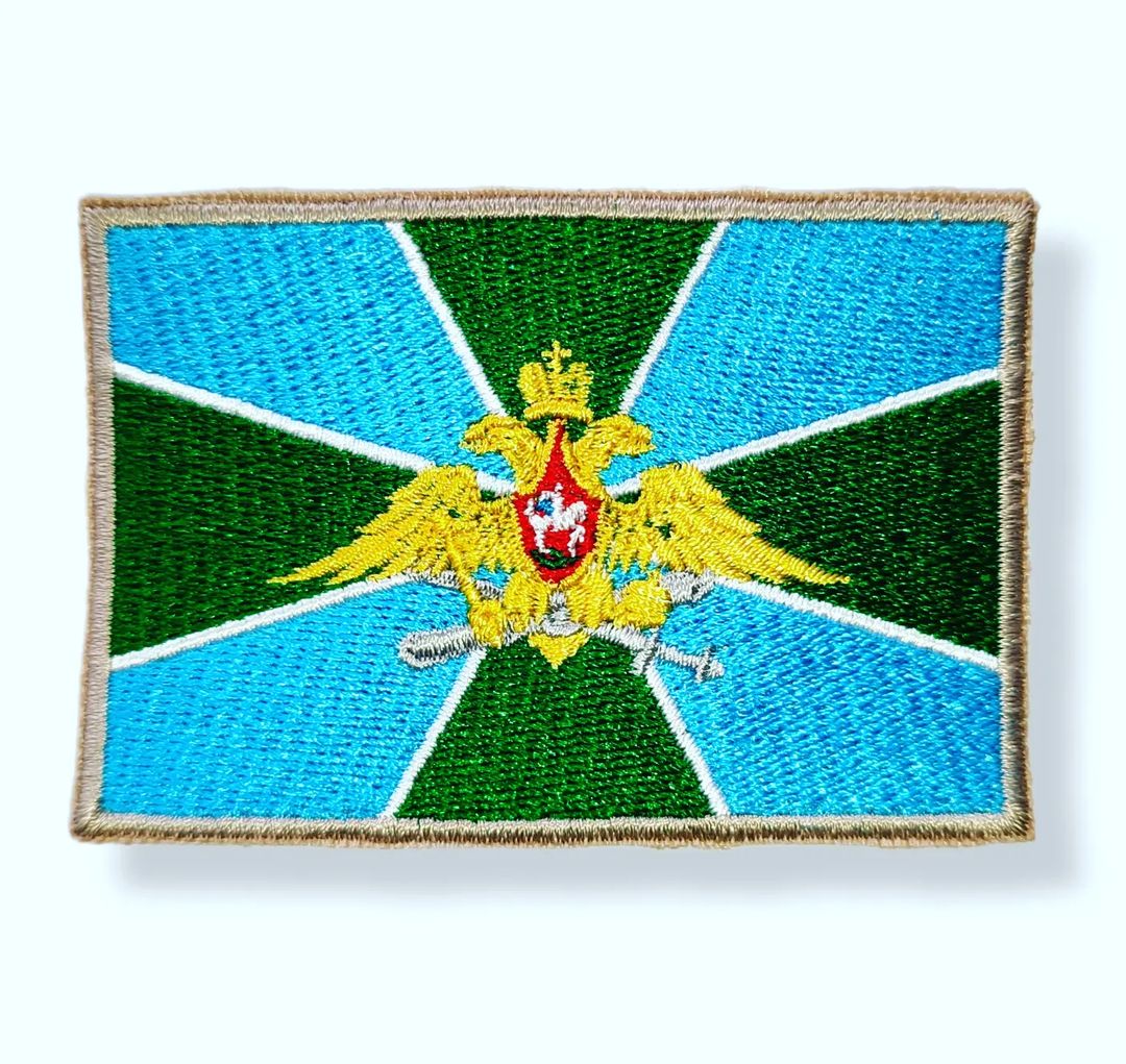 Флаг "Пограничные войска"
#мобилизация #шевроны #пожарнаякоманда # парад #нашивки #мчс #суд #шевроныхабаровск
#навивкихабаровск
#военные #полиция
#служба #армия #юмор
#вышивка  #Росгвардия #МЧС  #радиация #вагнер #снайпер #каратэ #барселона #флаг #патч #оберег #жд #погранвойска #охота #ЧОП #хабаровск #фсб