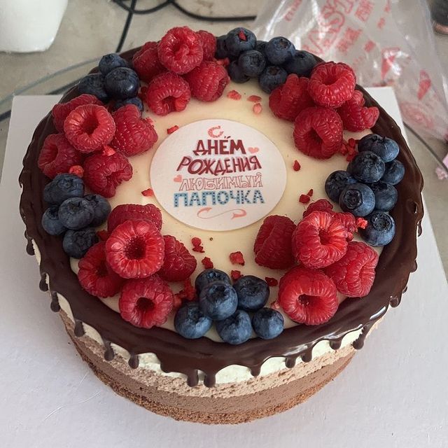 swetness_cakes в LOOKY. . Тортик для папы от д...