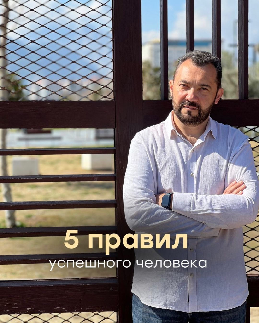 wisher_pro в LOOKY — 5 правил успешного человека ⚡️

Если вы хотите достичь успех