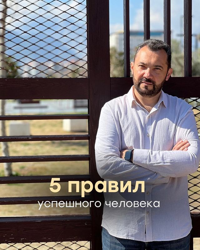 wisher_pro в LOOKY. . 5 правил успешного ч...