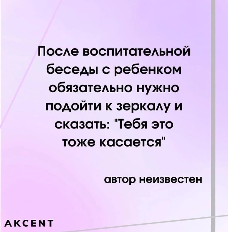akcentspb_pdsc in LOOKY. #цитаты,#танцевальныецитаты,#мотивация. #цитаты #танцевальны...