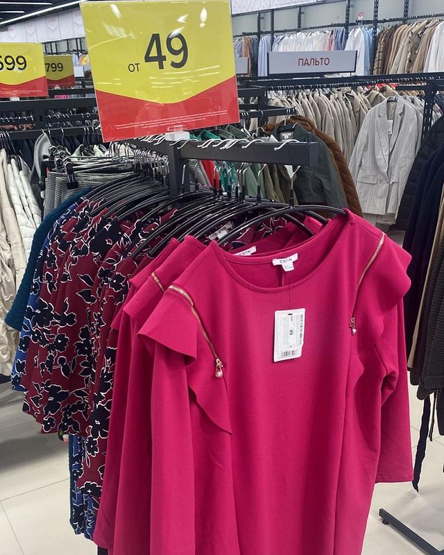 vkazani_sale в LOOKY. #дисконт#выгодно#скидкиказани#успейтекупить#вказани. Ostin 😱 Дисконт цен...
