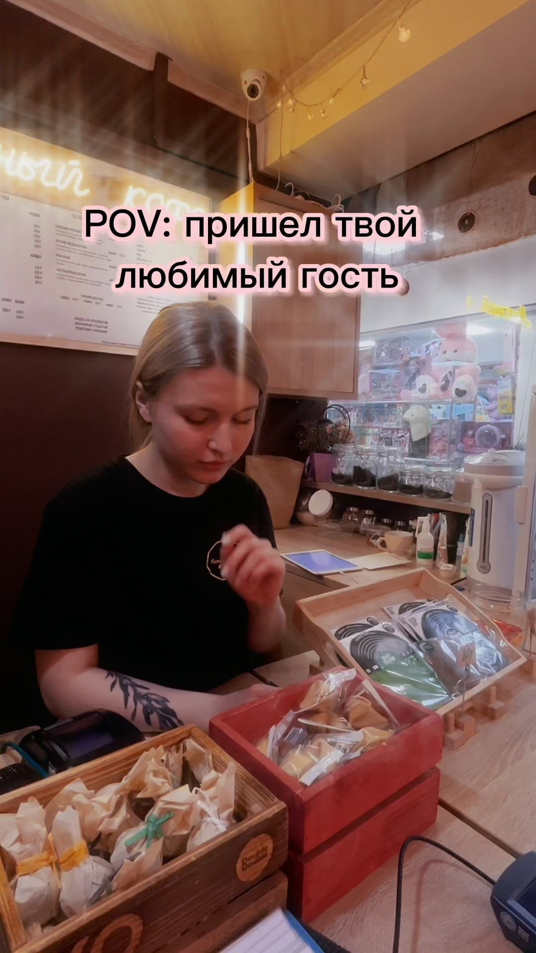 neznyi_coffee в LOOKY. #любимыегости,#общепит,#кофейня,#бариста,#скетчи. #любимыегости #общеп...