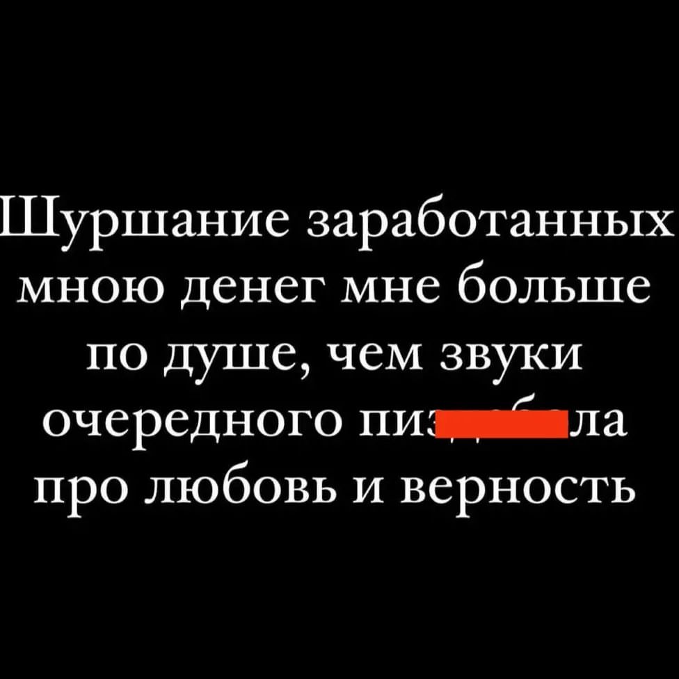 leysanchikairatovna в LOOKY — публикация