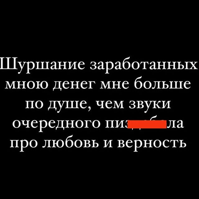 leysanchikairatovna в LOOKY. . null