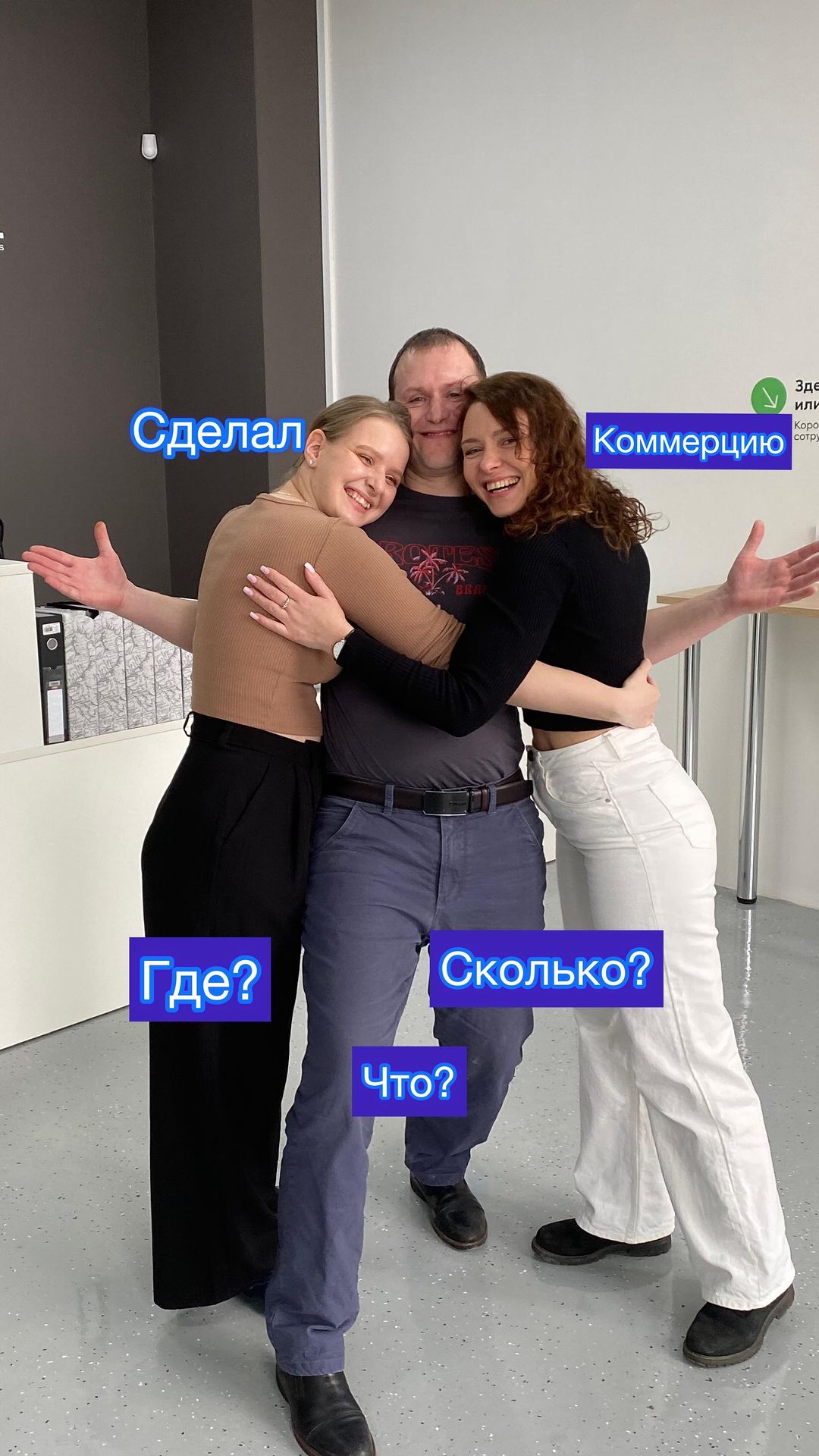 sergey_ideya в LOOKY. . Сделал коммерцию !!!...