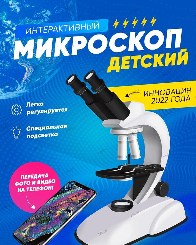 mirov_design в LOOKY. #graphic_design,#graphicdesign,#graphic,#graphicdesigner,#design,#logo,#photoshop,#graphic_designer,#graphicdesigners,#graphics,#art,#graphic_arts,#illustrator,#illustration,#disen,#designer,#branding,#logodesigner,#graphicdesigncentral,#graphicartist,#logodesigns,#designinspiration,#artwork,#graphicdesigns,#graphicart,#logos,#brand,#creative,#graphicdesigndaily,#artist. #graphic_design #gra...