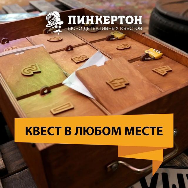 pinkerton_smolensk в LOOKY. . Неважно, как вы пров...