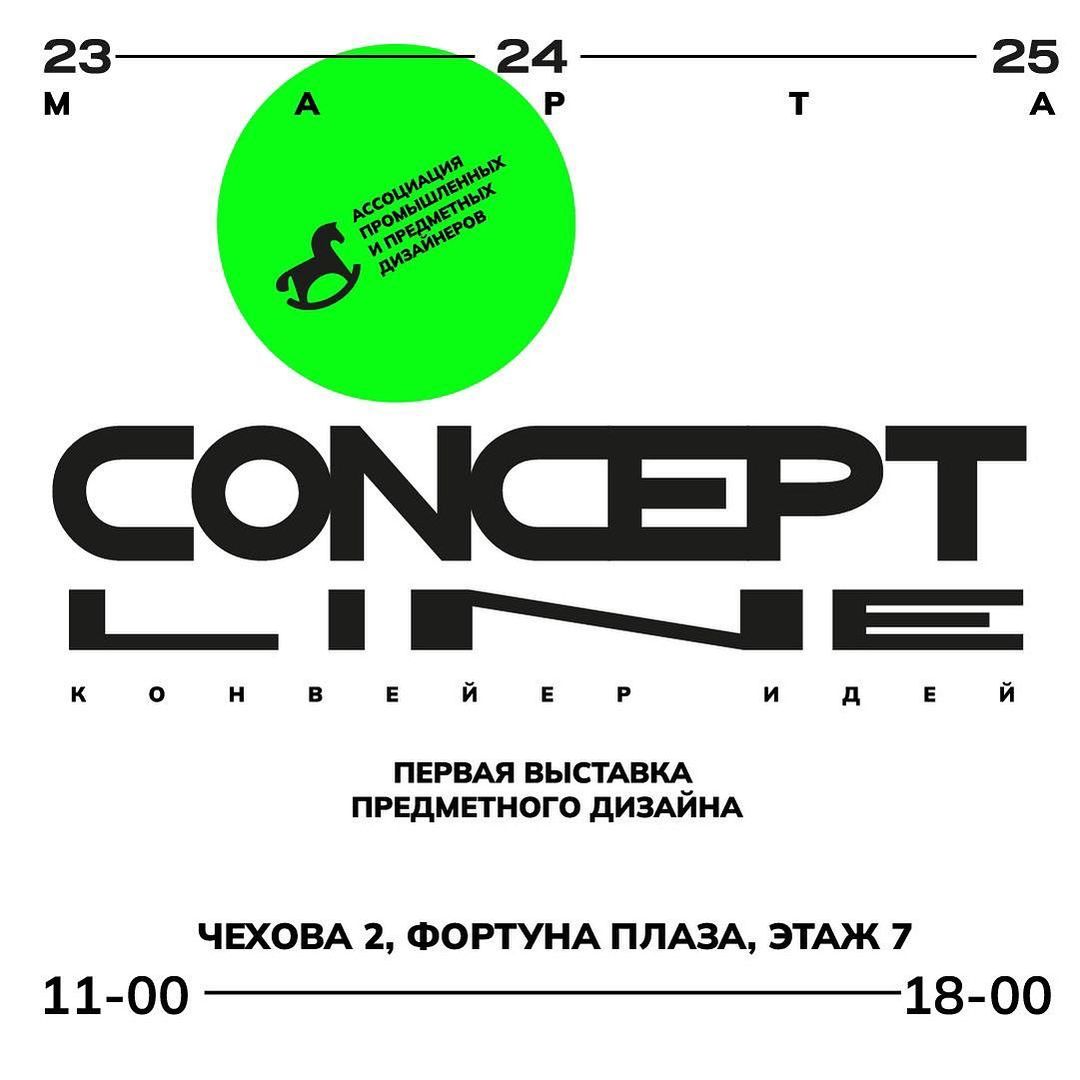 natali_kuzovina в LOOKY — Друзья! 
С радостью приглашаем вас 23 марта на Первую Выстав