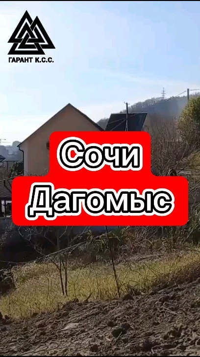 mark_ilman_sochi в LOOKY. #сочи,#sochi,#sochifornia,#москва,#reelsinstagram,#море,#пляж,#новосибирск,#кемерово,#калининград,#краснаяполяна,#розахутор,#россия,#недвижимостьсочи,#сочиморе,#сочиморепляж,#новостройка,#квартиравсочи,#vipsochi,#апартаментыуморя,#домуморя,#частныйриэлтор,#мореморе,#солнце,#успех,#отдых,#бизнес,#инвестиции,#reelitfeelit,#reels. ⚜️ Хочешь купить нед...