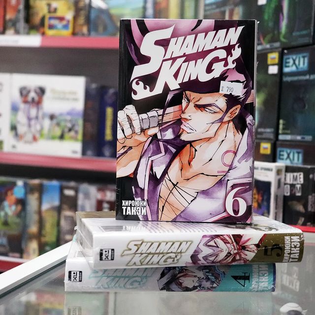 volgogames в LOOKY. #shamanking,#volgograd,#manga,#comicbooks,#волгоград,#корольшаманов,#манга. К нам приехал 6 том ...