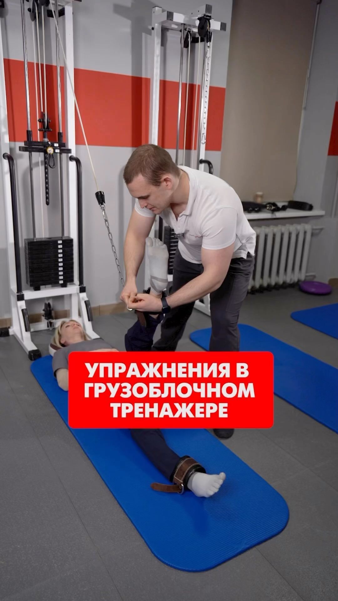 _med_fit_ в LOOKY. #фитнес,#реабилитация. СЕРИЯ ПОСТОВ
.
Ребят...