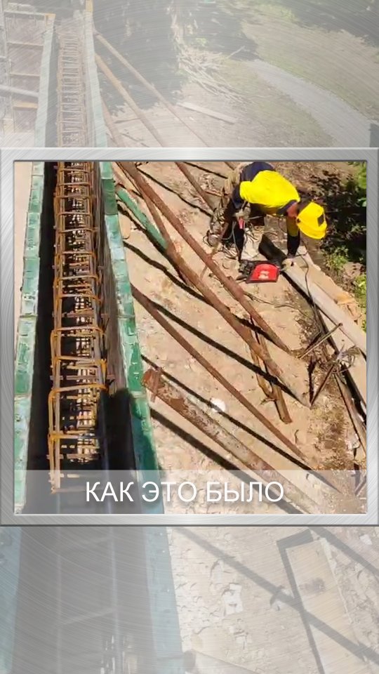 atlantgrupp в LOOKY. #теховнетпосмотримстроим. Как это было. Сам пр...
