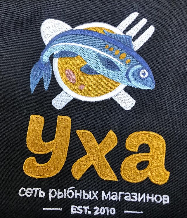 embro.ru в LOOKY. . Фартуки для сотрудни...