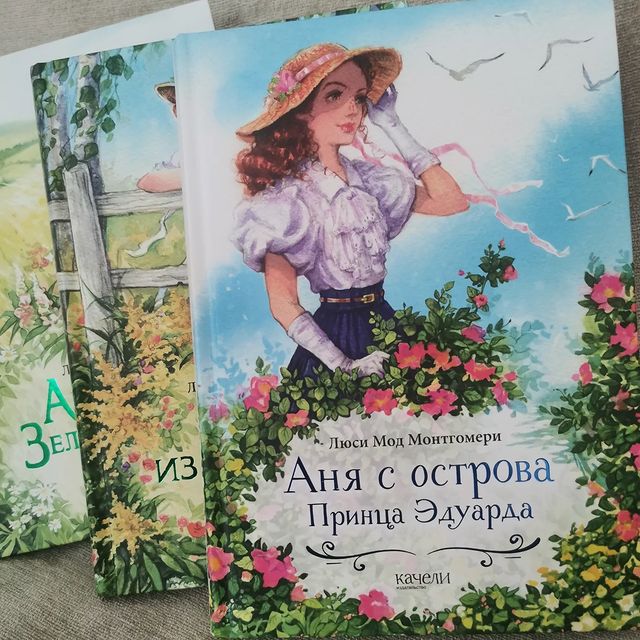 vgostyax_ymatyshki в LOOKY. . На нашей книжной пол...