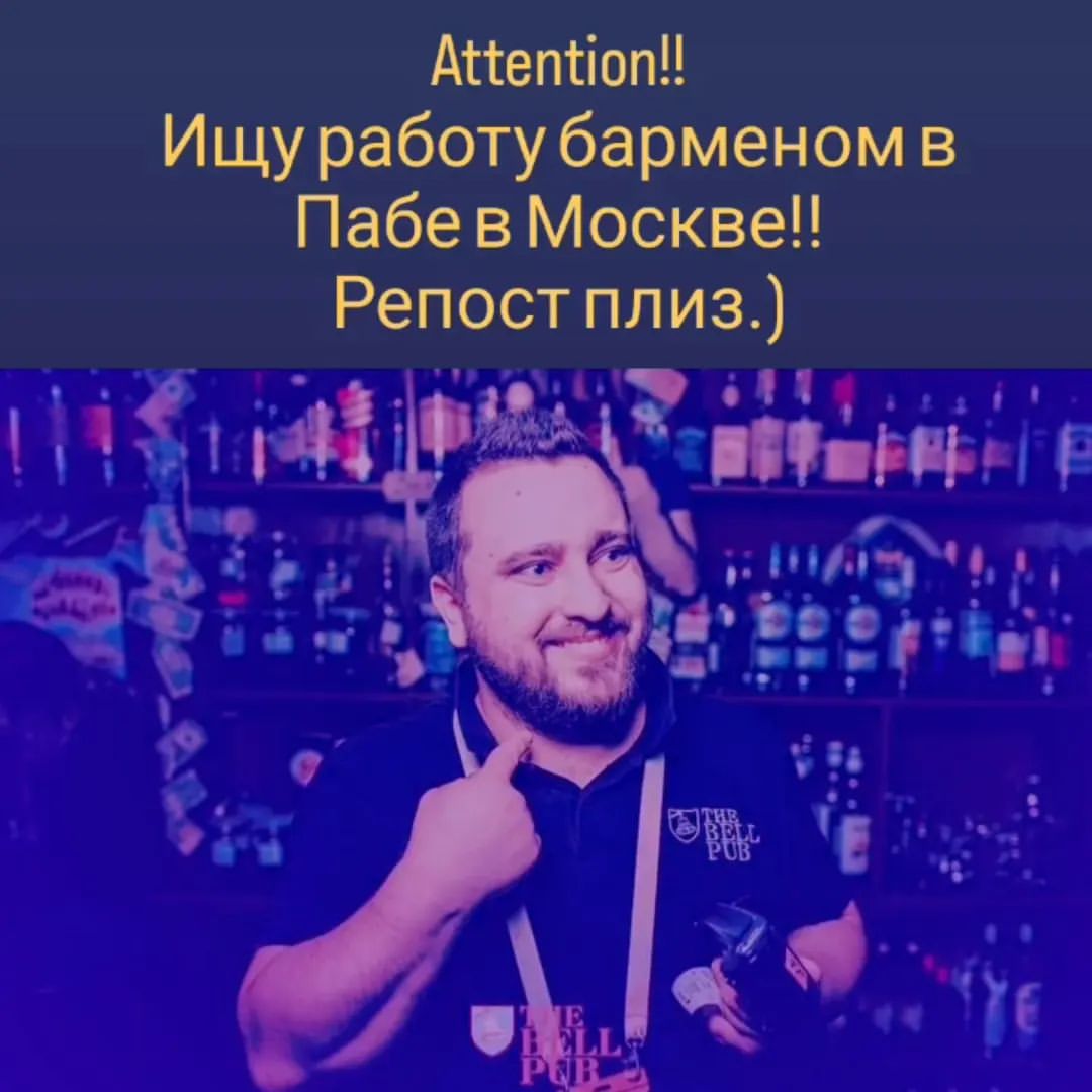 Опыт больше 12 лет.)