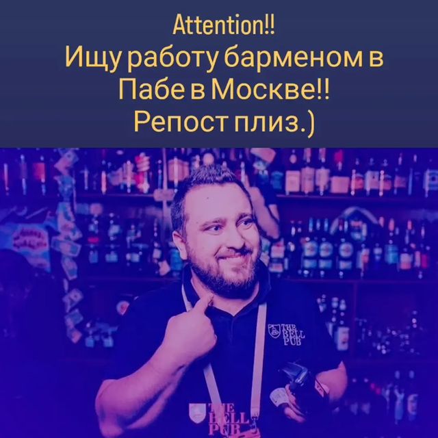 kirillsancho88 в LOOKY. . Опыт больше 12 лет.)
