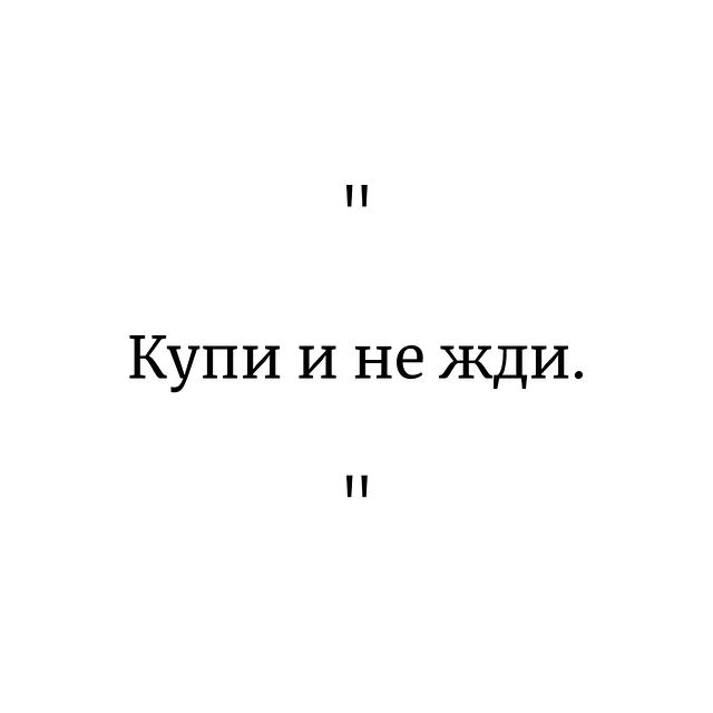 ekaterina_hobbyclub в LOOKY. . Все изделия в карусе...