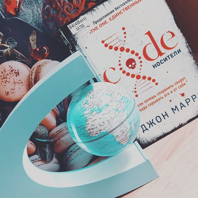 _books_night_angel в LOOKY. #джонмаррс,#носители,#книжный,#единственный. #джонмаррс
#носители...