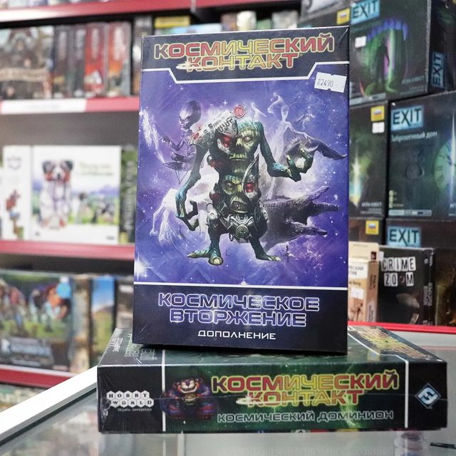 volgogames в LOOKY. #настольныеигры,#волгоград,#игра,#космическийконтакт,#volgograd,#boardgames,#cosmicencounter. Космос – это не прос...
