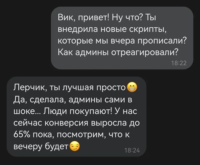 valeria_merenkova в LOOKY. . Что будет, если я пр...