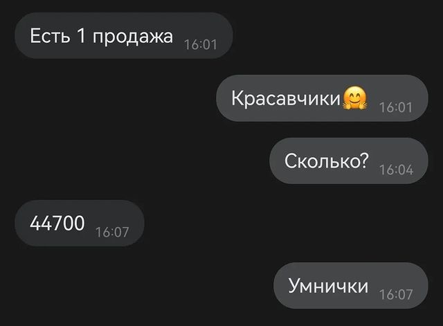 valeria_merenkova в LOOKY. #МогуПомочь,#бьюти,#салонкрасоты,#наставник,#помощь,#бизнес,#бизнесуслуги,#маникюр,#педикюр,#брови,#бизнеснаставник,#воронкапродаж,#помощьвбизнесе,#помощник,#деньги,#заработок,#выручка,#среднийчек,#конверсия,#hr,#beauty,#pov,#нетворкинг,#знакомство,#архангельск,#россия,#брови,#волосы,#услуги,#предприниматель. Всем нам нужна помощ...