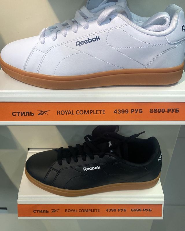 vkazani_sale в LOOKY. #скидкиказани#акции#reebok#кроссовкиказань. SheakerBox 
🏃‍♀️ Ди...