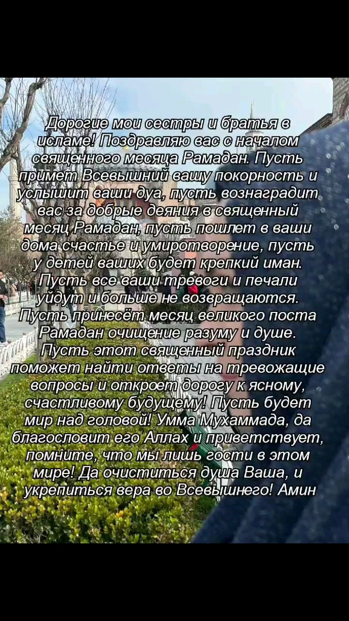 chulpan__valeeva в LOOKY. . null