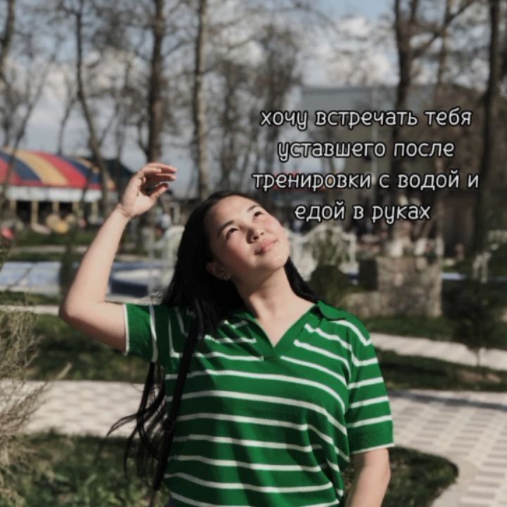 ddmnv.d в LOOKY. #хочуырекомендации#хочувтоп,#хочувлайки#ташкент,#самарканд,#бухара#наманган,#спорт#поддердка#любовь,#видео#реелс. оказавшись здесь, мы...