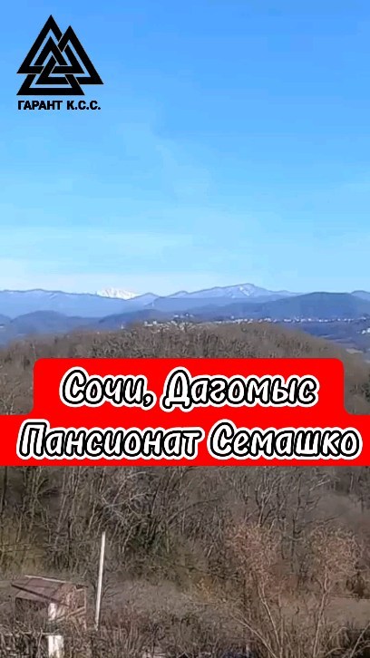mark_ilman_sochi в LOOKY. #сочи,#sochi,#sochifornia,#москва,#reelsinstagram,#море,#пляж,#новосибирск,#кемерово,#калининград,#краснаяполяна,#розахутор,#россия,#недвижимостьсочи,#сочиморе,#сочиморепляж,#новостройка,#квартиравсочи,#vipsochi,#апартаментыуморя,#домуморя,#частныйриэлтор,#мореморе,#солнце,#успех,#отдых,#бизнес,#инвестиции,#reelitfeelit,#reelsinsta. ⚜️Хотите купить своё...