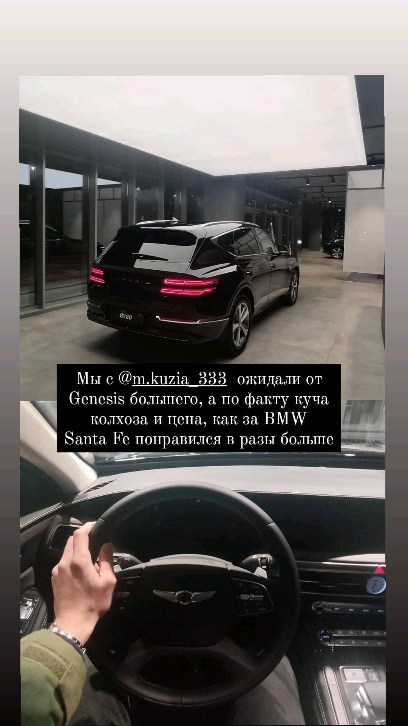 ivann_bv в LOOKY. . А инстахрам могëт...