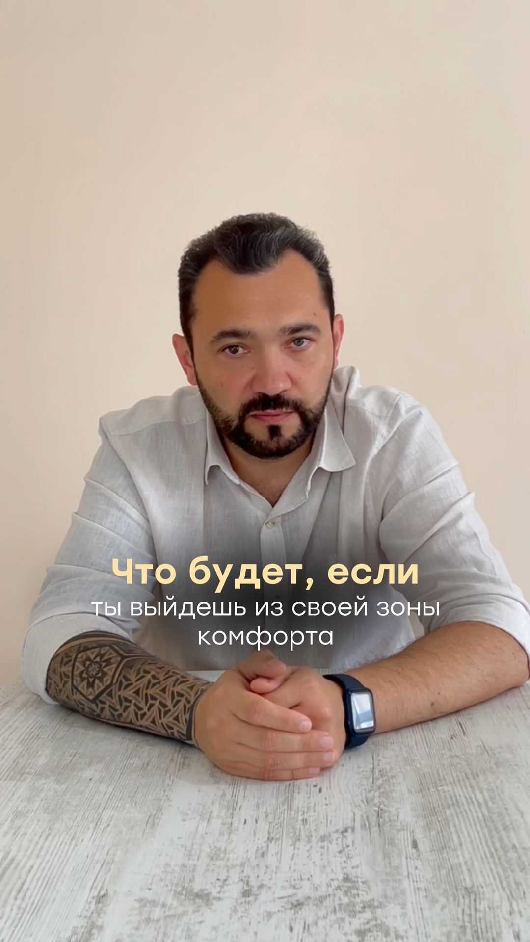 wisher_pro в LOOKY. . Выход за пределы зон...