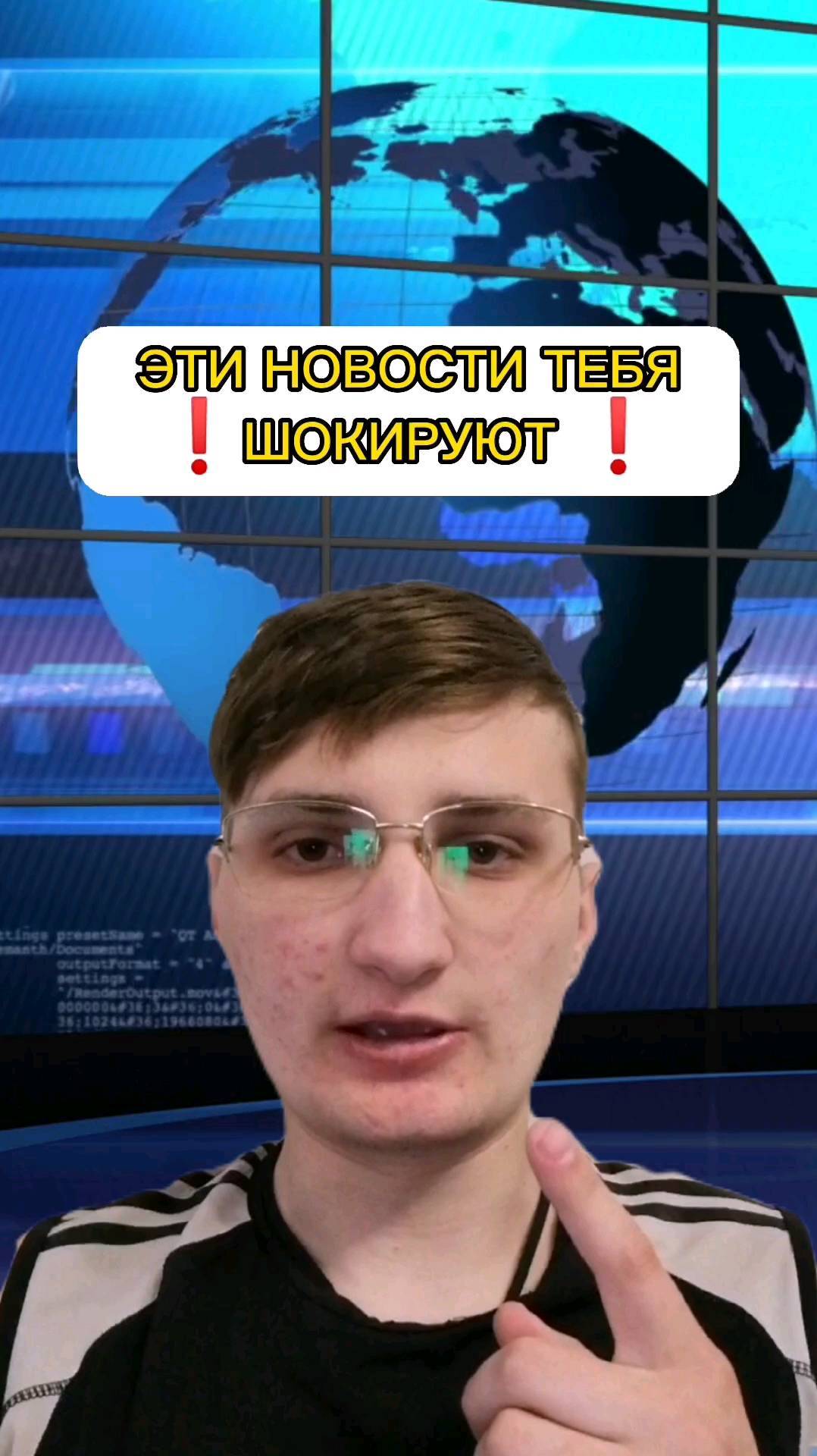 kolya.isaev_ в LOOKY. #новости,#news,#шок,#коляисаев,#isaevshow. ГЛАВНЫЕ НОВОСТИ 😱 #...