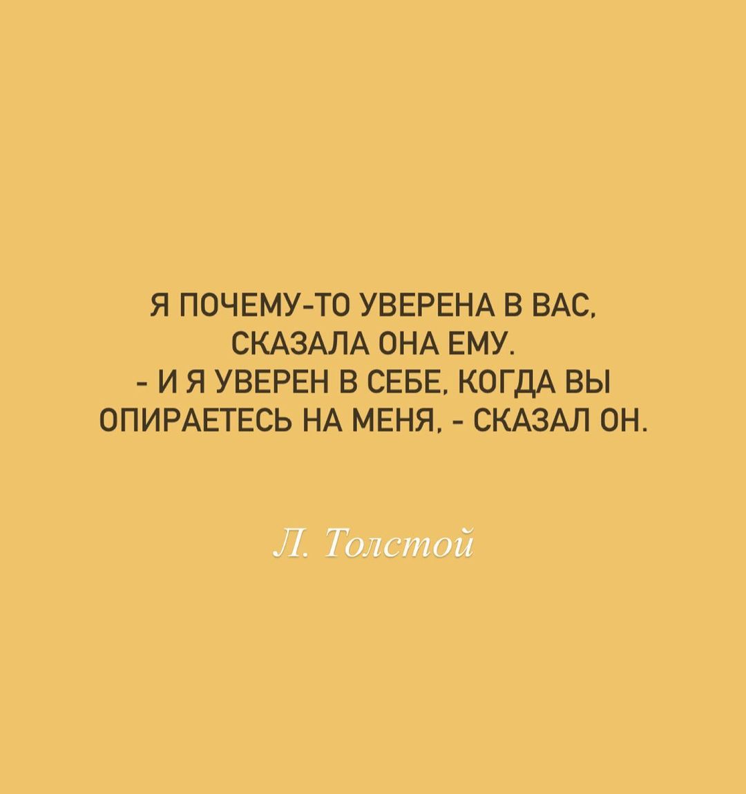 malinskaya_irina в LOOKY — публикация