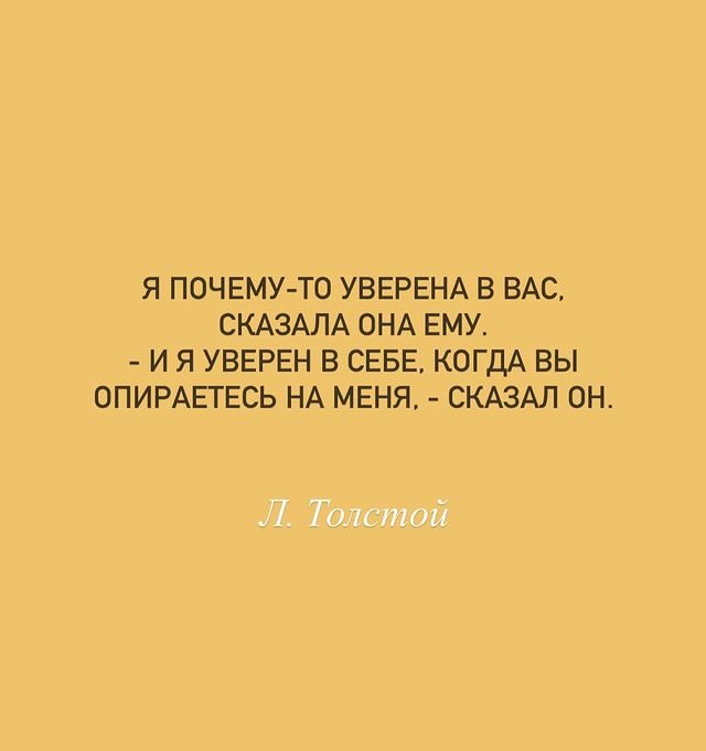 malinskaya_irina в LOOKY. . null