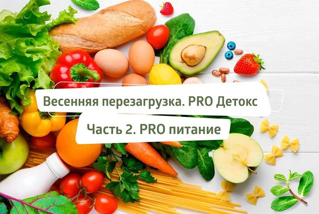 sw_shop_moscow в LOOKY. . ​​Весенний PRO деток...