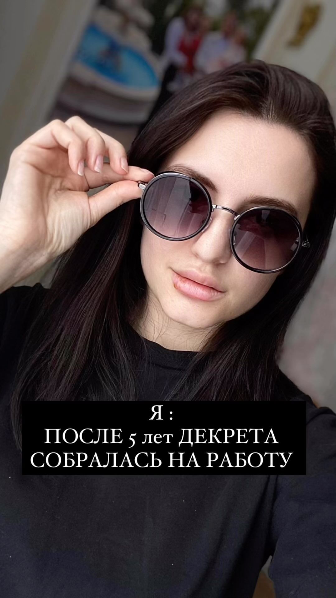 lyam_anastasia в LOOKY. . Ставь смайлик если ж...