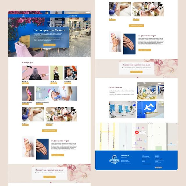 an.battalova в LOOKY. #webdesign,#website,#webdesigner,#seo,#дизайнсайта,#вебдизайн,#сео,#сеопродвижениесайтов,#wordpress,#studykvo,#studykvoшники,#вебдизайнер,#вебдизайнкраснодар,#дизайнсайтакраснодар. Успела поработать  В...