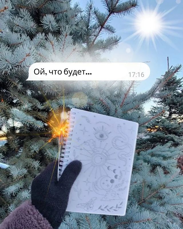 oxsana_lapidus в LOOKY. #игранавылет. Я могла раскачать те...