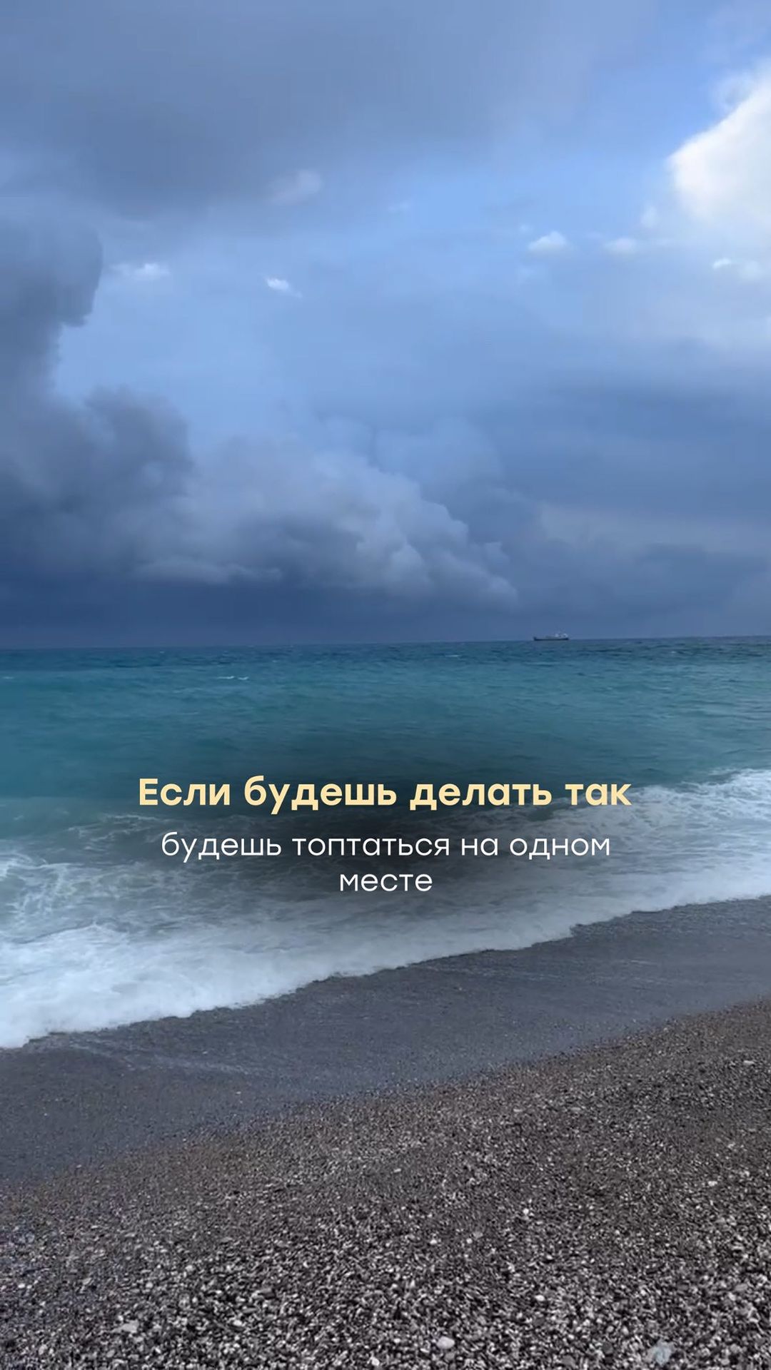 wisher_pro в LOOKY. . Чтобы достигать успе...