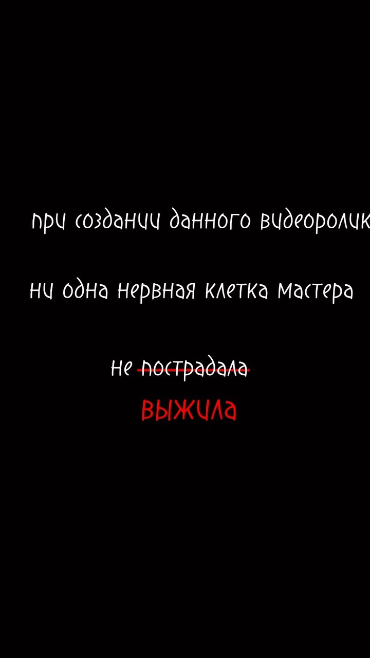 asya_akopyan__ в LOOKY. . Немного юмора вам в ...