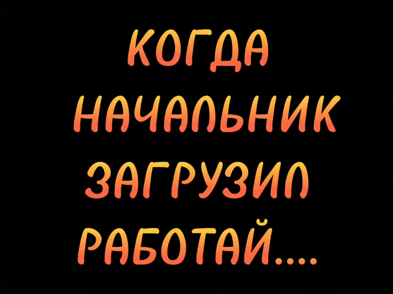 alekseikliovanik в LOOKY. . null