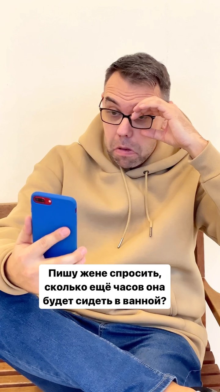 kirill.seredenko в LOOKY. . А ты долго моешься в...