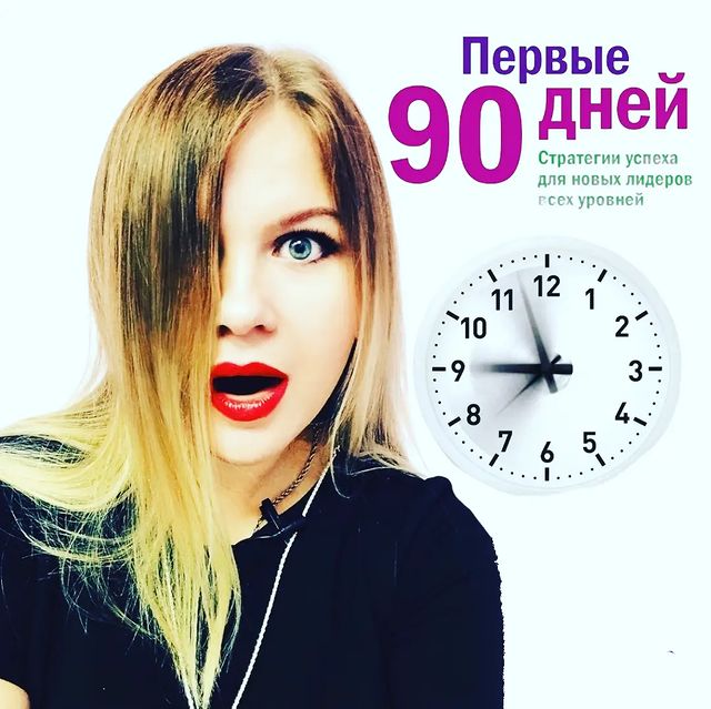repina.sistem в LOOKY. . 🔥Сегодня 24.03.23 м...