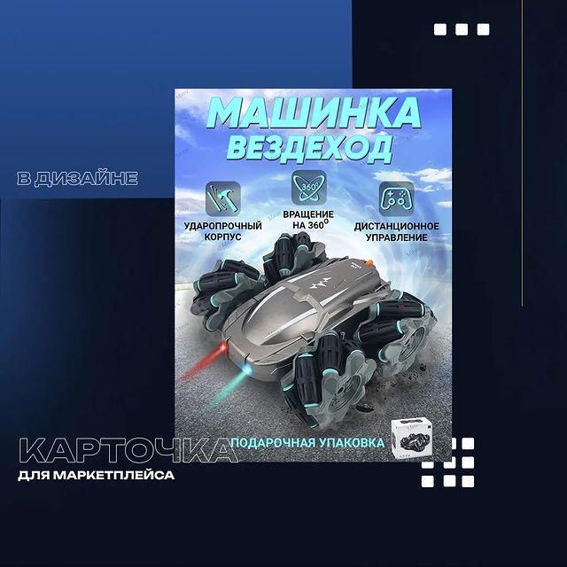 mirov_design в LOOKY. #графическийдизайн,#design,#graphicdesign,#graphicdesigner,#дизайн,#art,#photoshop,#логотип,#designer,#фирменныйстиль,#дизайнер,#графическийдизайнер,#adobephotoshop,#портфолио,#portfolio,#advertising,#adobeindesign,#дизайнрекламы,#верстка,#indesign,#adobephotoshopcc,#2023,#реклама,#graphics,#graphic,#logo,#illustrator,#визитки,#typography,#printers. #графическийдизайн #...