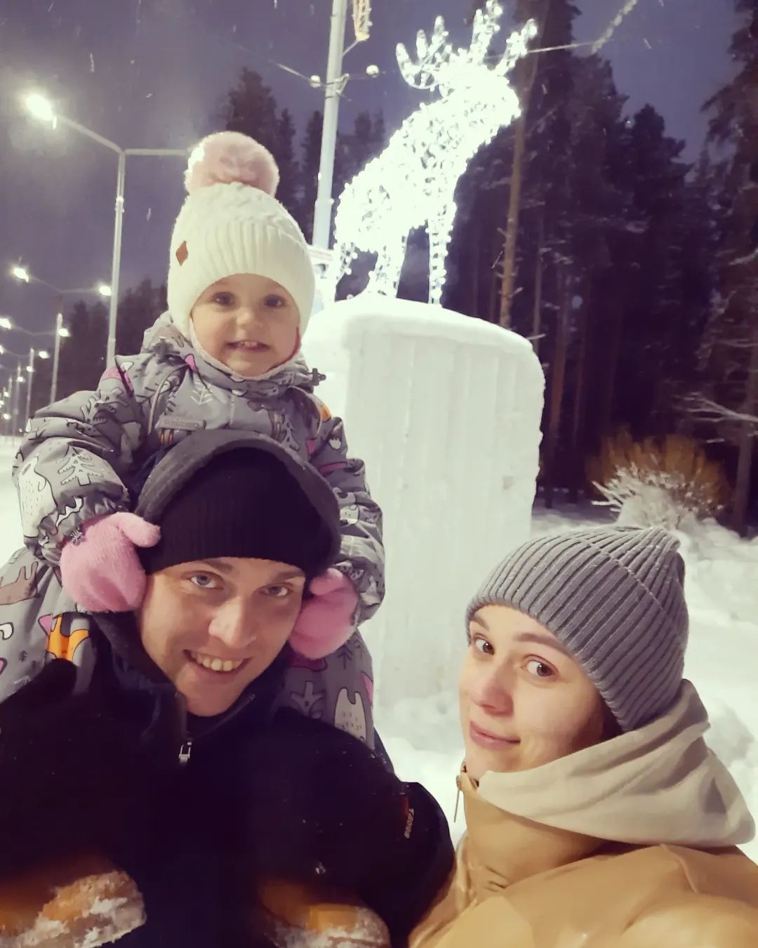 eva_lunegova в LOOKY. #myfamily,#mylove. Мы и олень 🦌 #myfam...